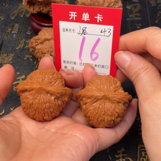 吊坠文玩核桃文玩的