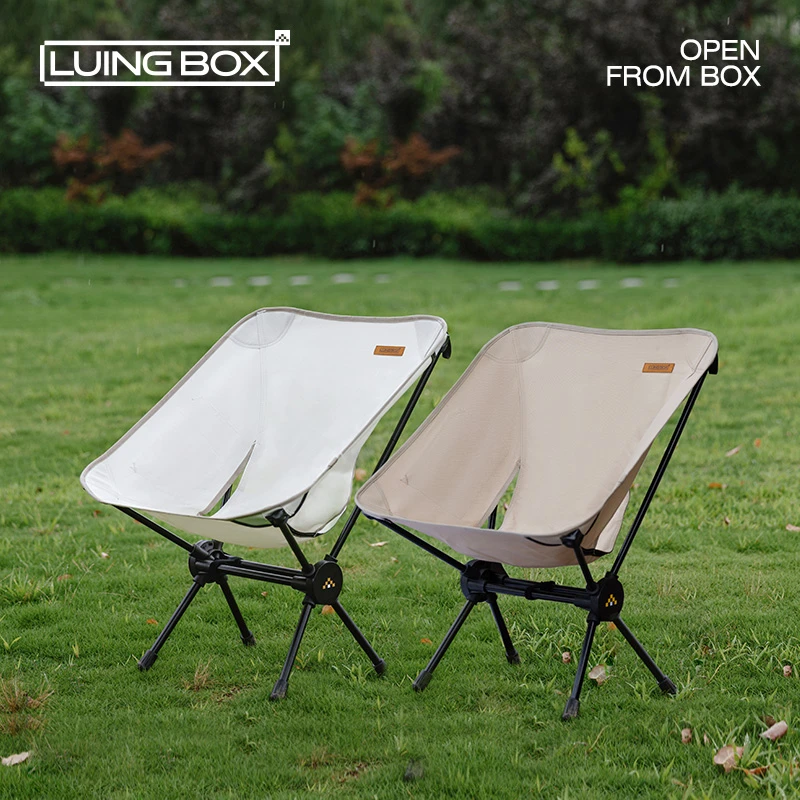 露营盒子 云朵椅 户外便携式铝合金配收纳包