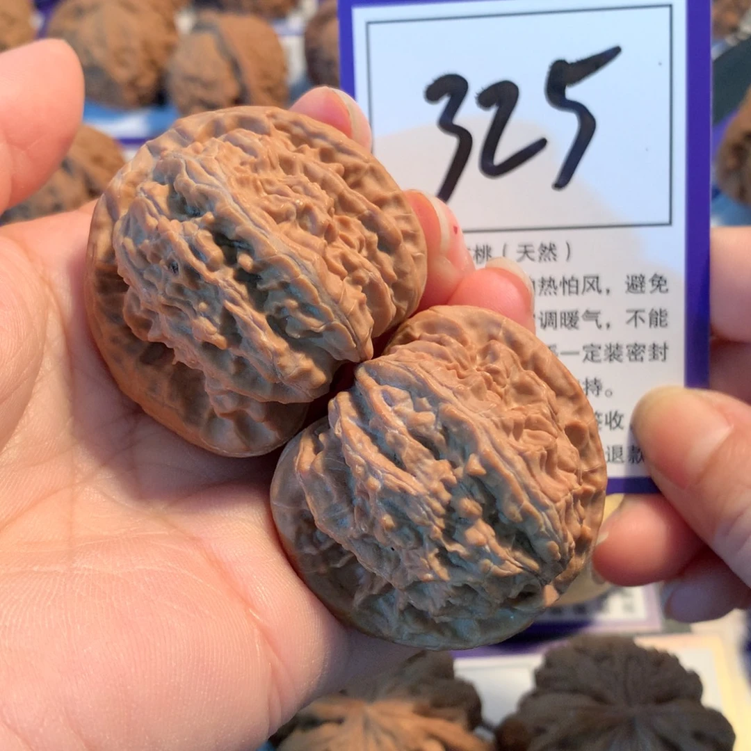 把件文玩核桃325白狮子4.1