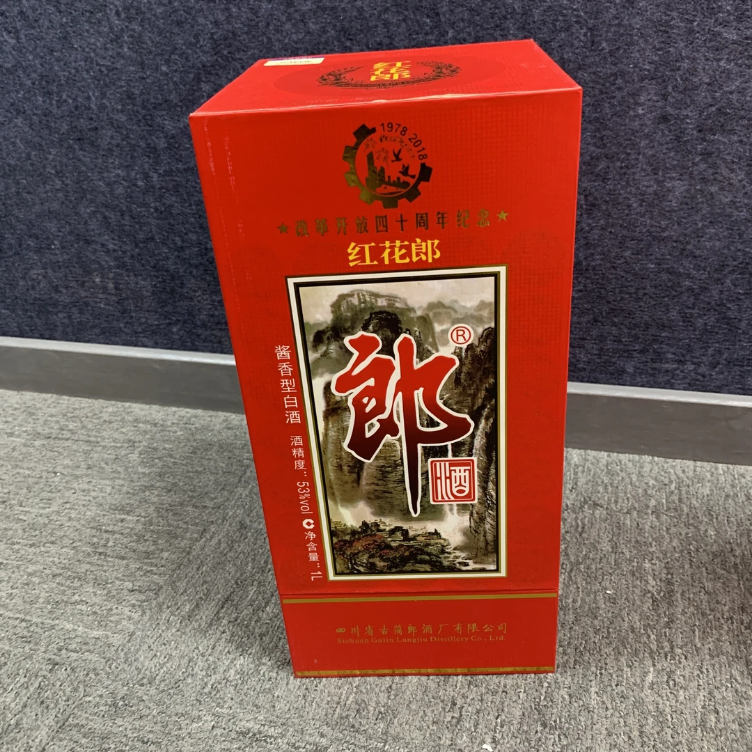 2018年郎酒53度1000ml1-M25BN002B78-03