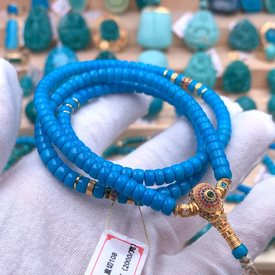 18K金镶嵌绿松石配饰5.5