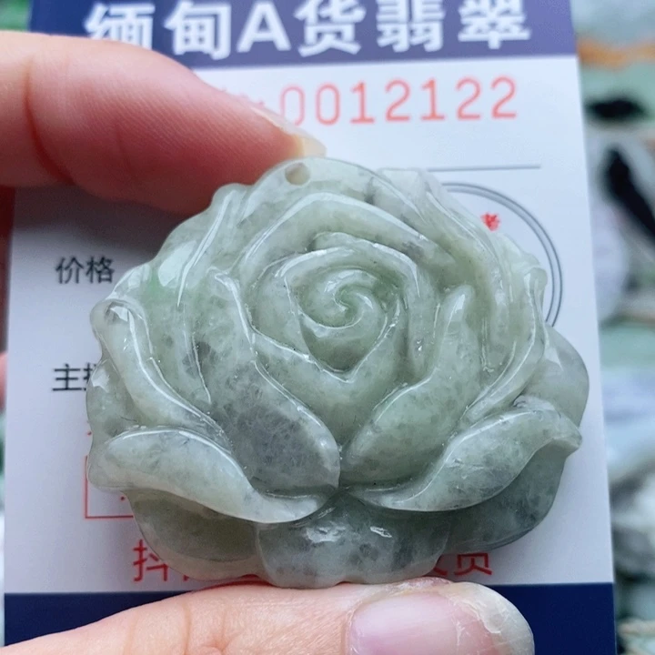 翡翠未镶嵌颈饰一