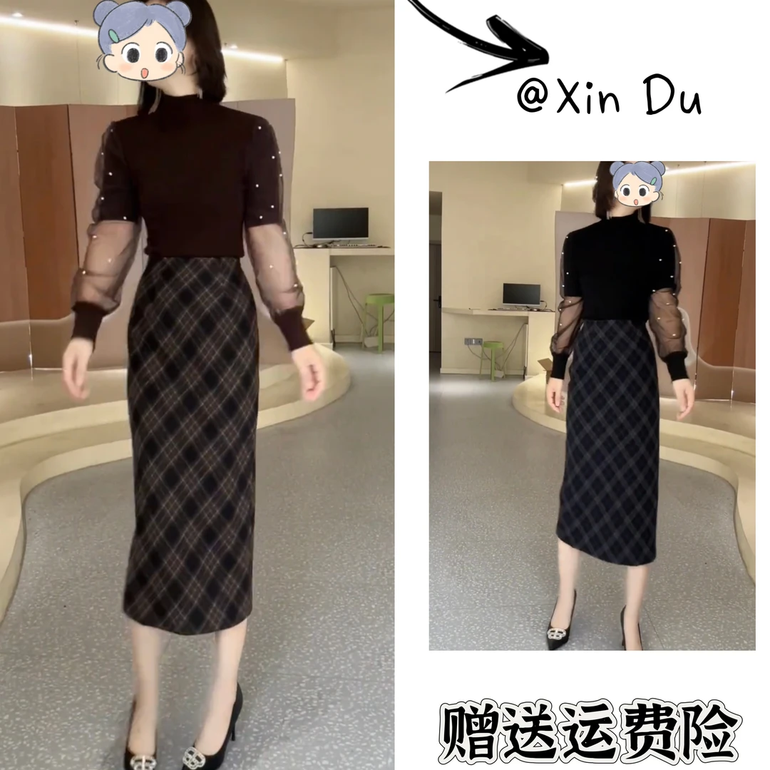 2025秋冬季新款时尚显瘦气质女士网红洋气两件套百搭款D24549