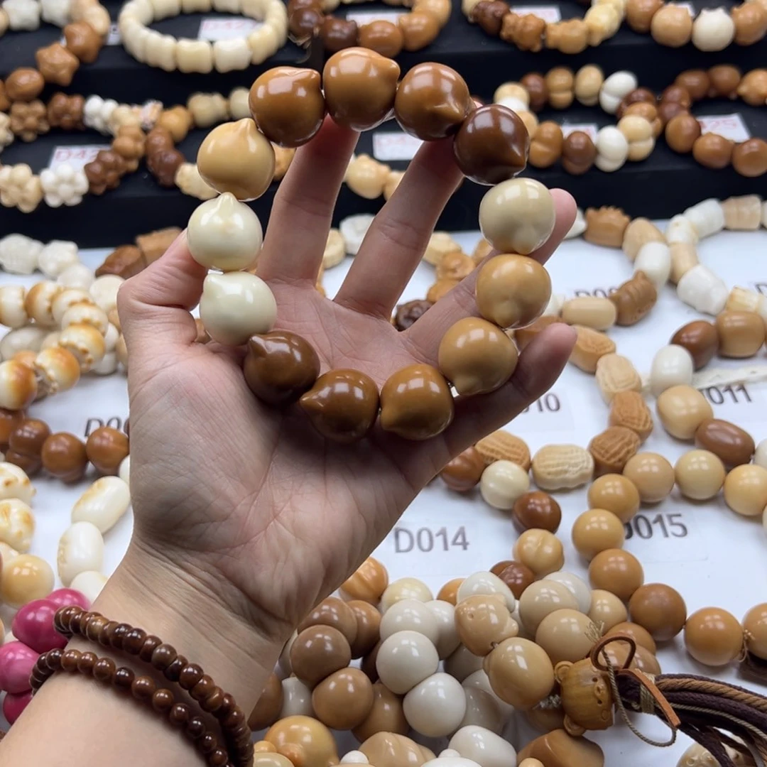 吊坠白玉菩提2223猫头渐变