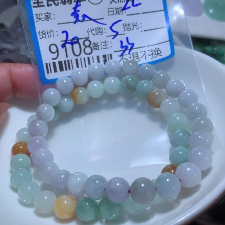 翡翠颈饰未镶嵌袁*