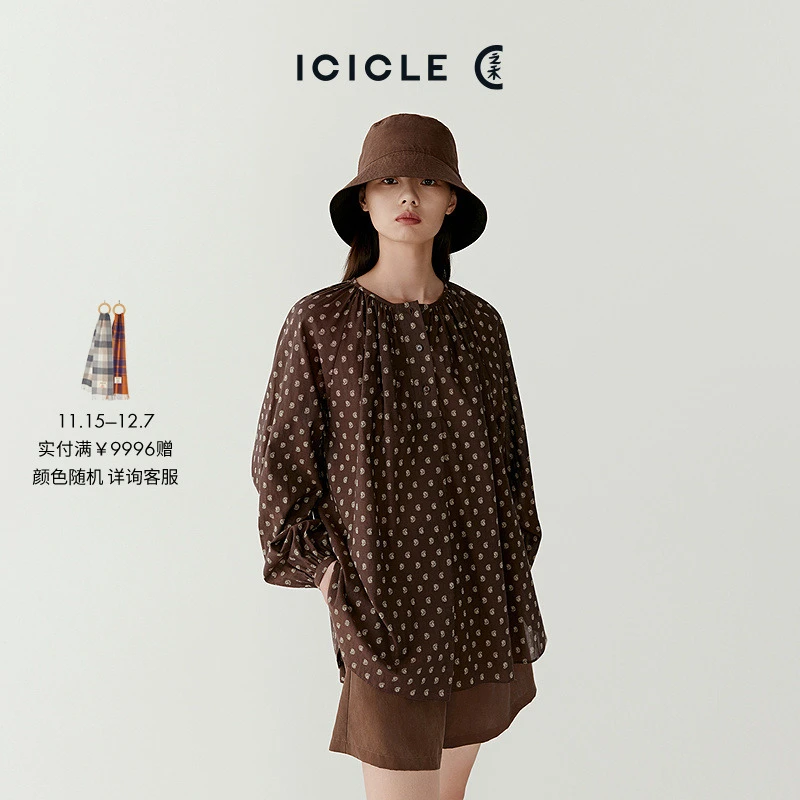 ICICLE之禾全棉细布长袖花式上衣1083