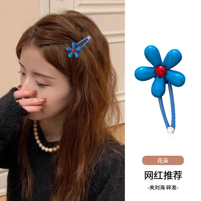 韩国东大门新款蓝色花朵发夹女侧边刘海鸭嘴夹子头饰甜美少女发饰