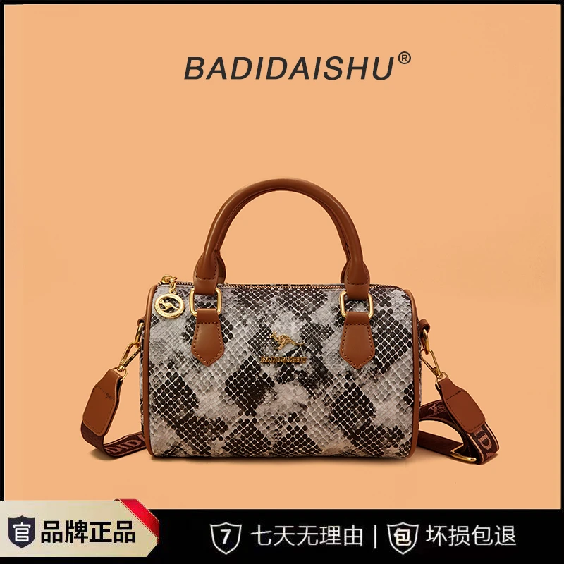 【长23宽12.5高15】枕头包时尚百搭单肩斜挎手提包8826黑色