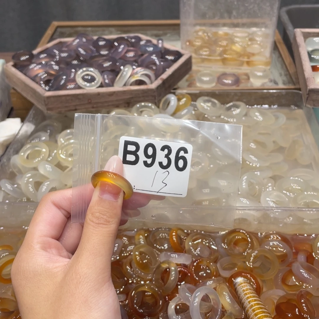 玛瑙/玉髓未镶嵌戒指936