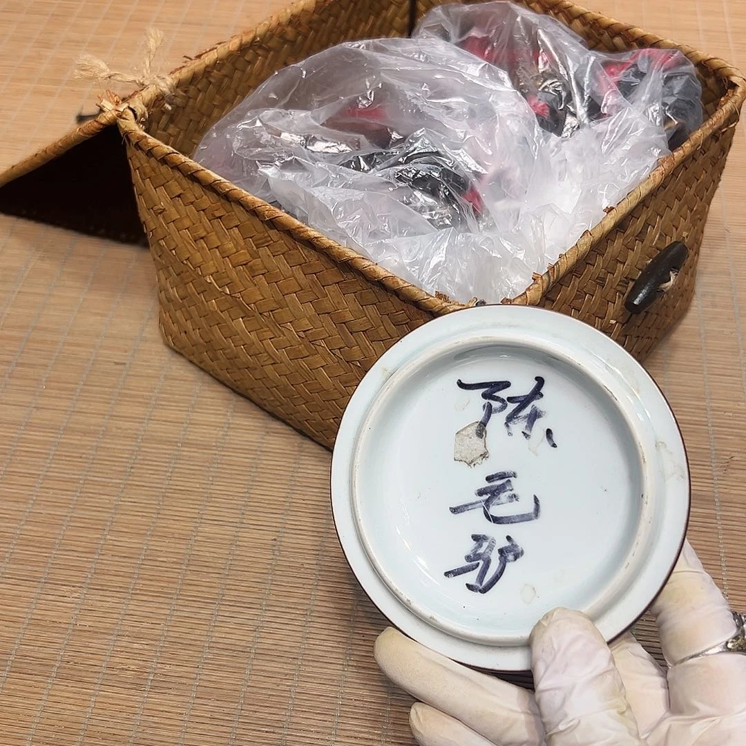 瓷器满58包邮包邮包邮非新