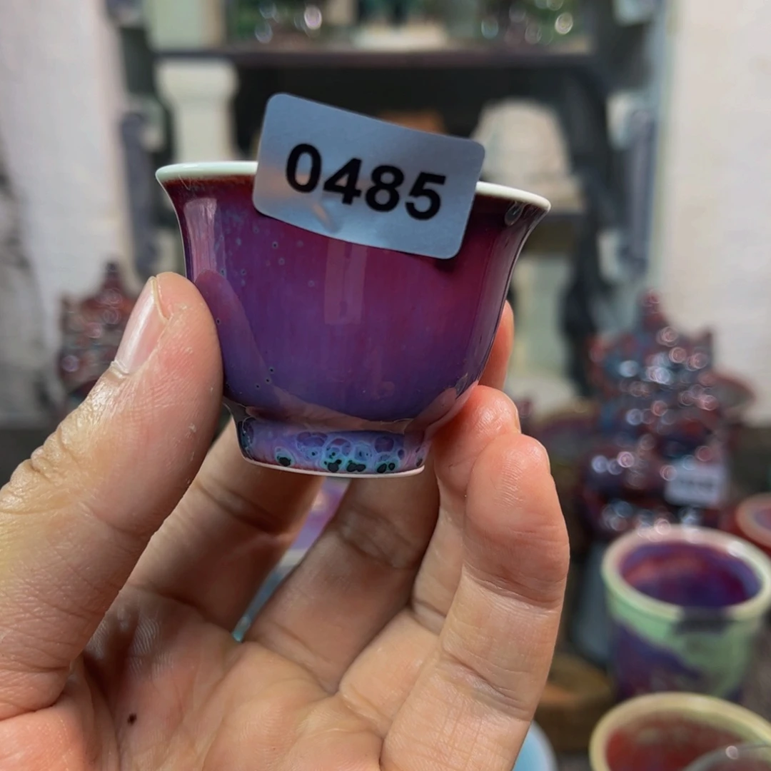 杯子窑口自销原矿钧瓷