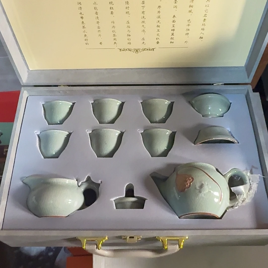 孤品茶具套装等等等
