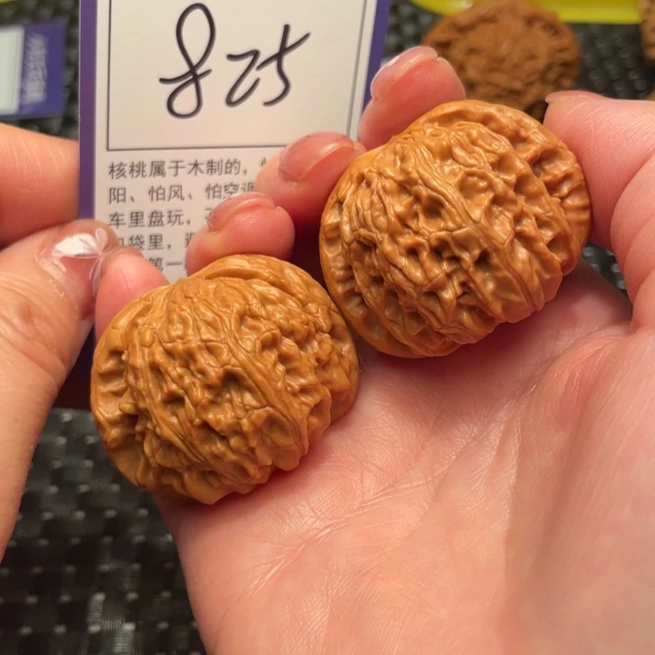 文玩核桃把件40狮子头825