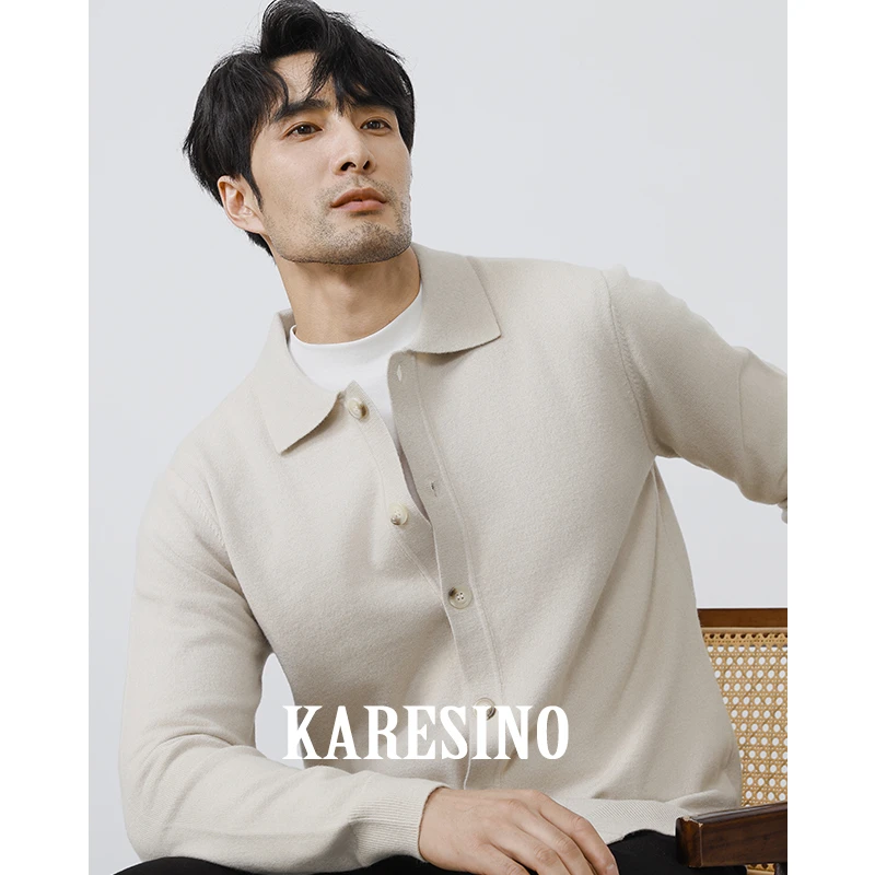 KARESINO秋冬季男士商务线衣男休闲百搭针织毛衣男羊毛开衫外套