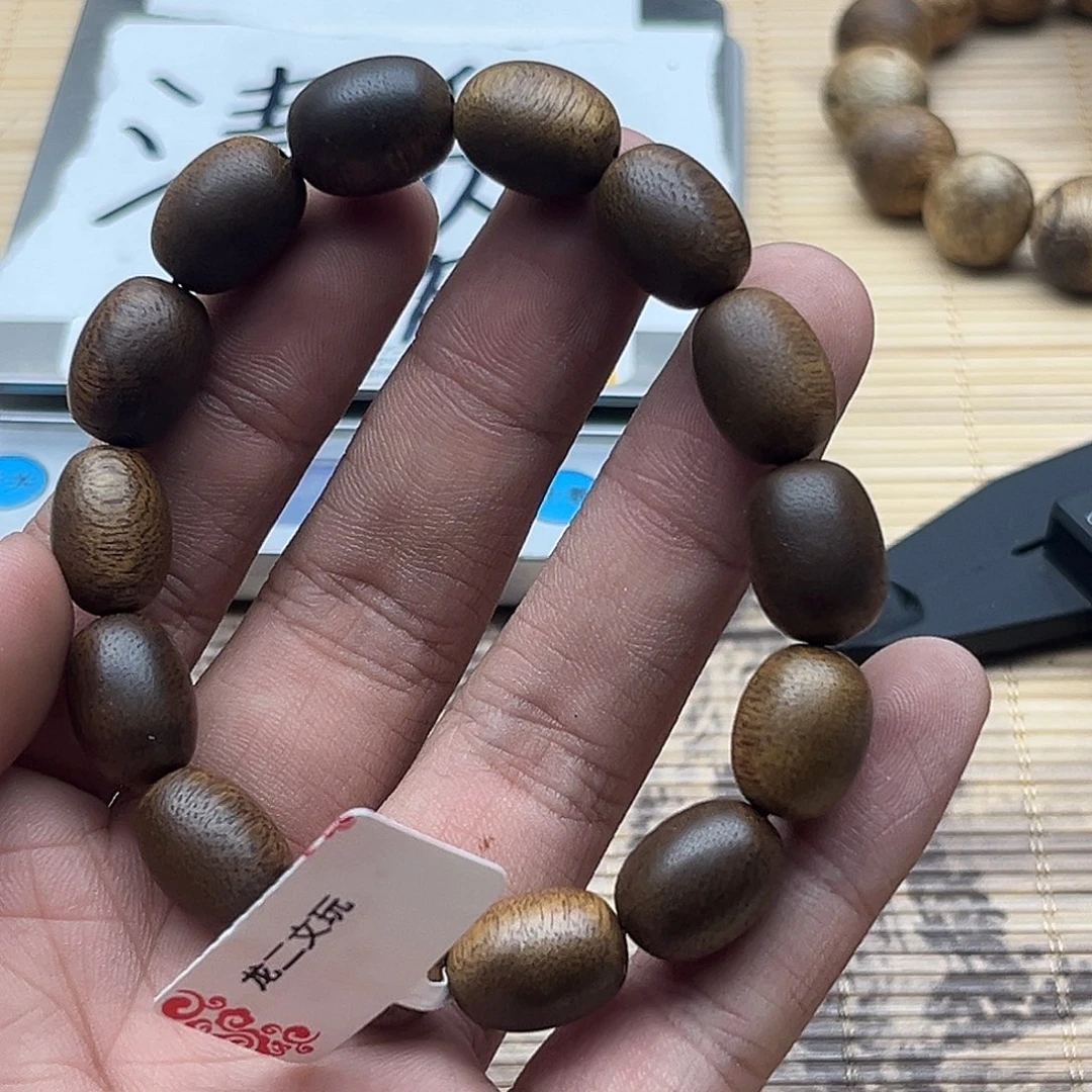 沉香碎屑沉香昆仑梅格