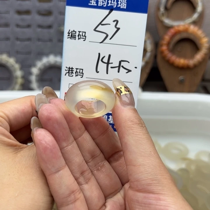 未镶嵌戒指玛瑙/玉髓