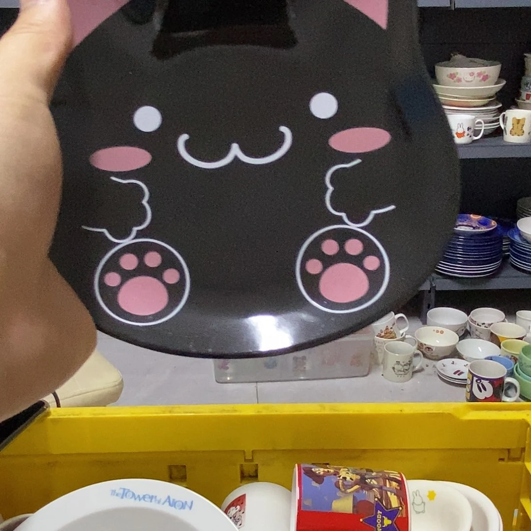 消***线琉璃手工艺品啊啊啊啊