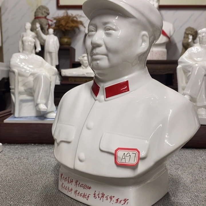 瓷片摆件家居设计的设计师设计风格设计