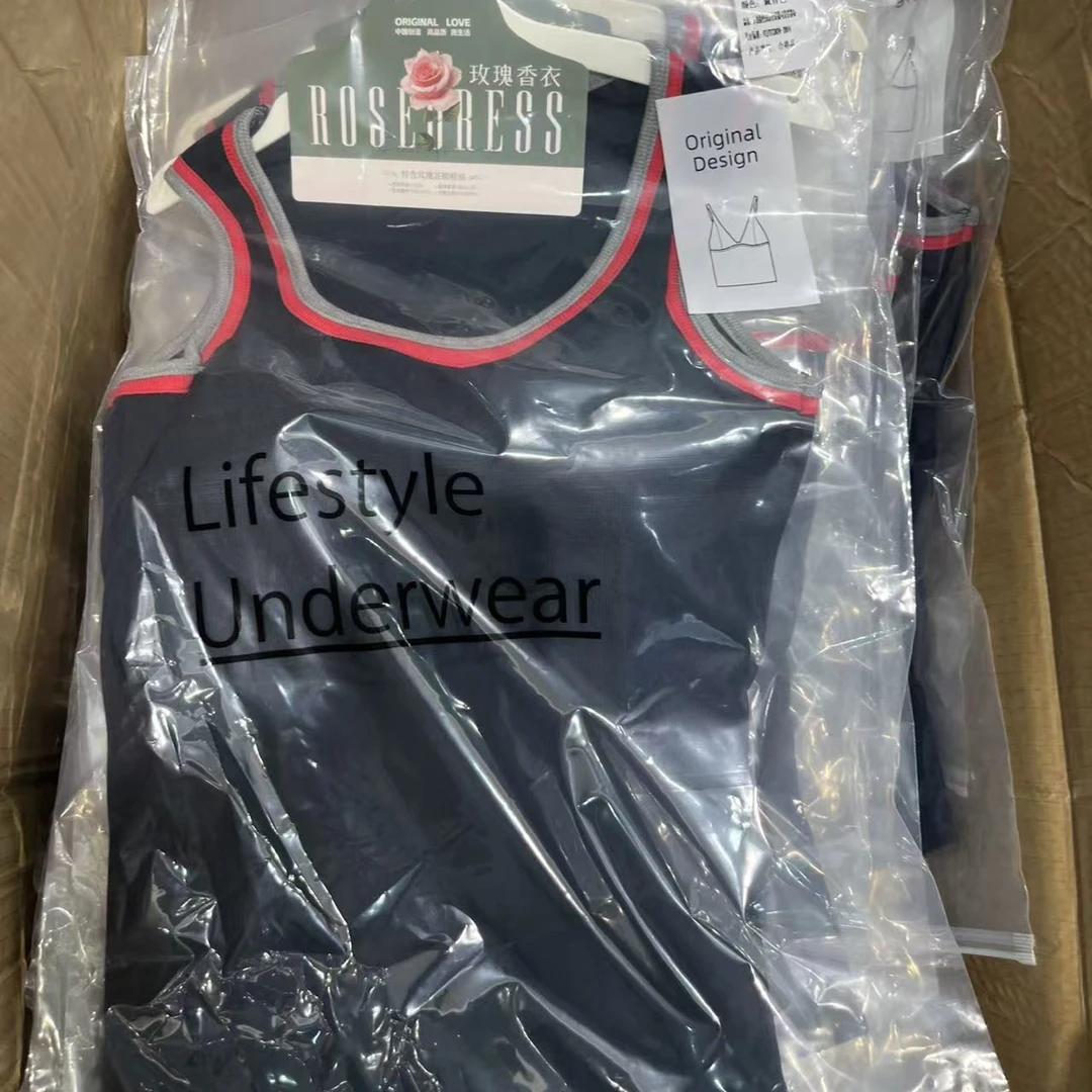 【竹姐老店】718秋款打底背心