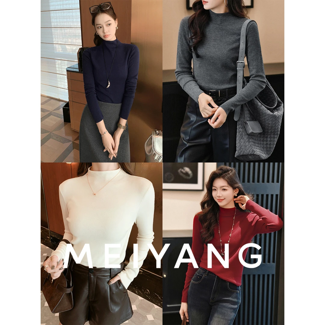 美洋MEIYANG 叠穿王针织衫【商场同款】可机洗羊毛半高领打底【周一】