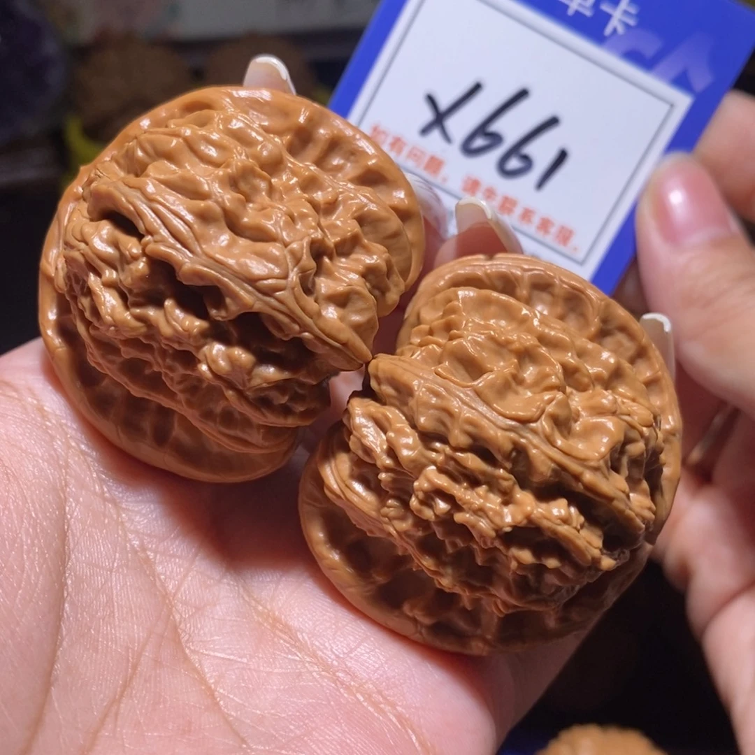 把件文玩核桃47球白x661