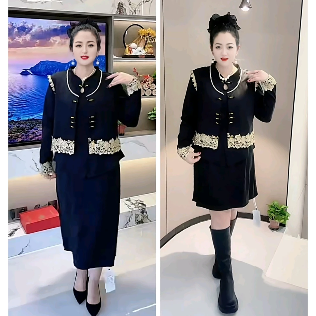 秋冬新款新中式复古国风气质收腰显瘦盘扣套装洋气长袖时尚两件套