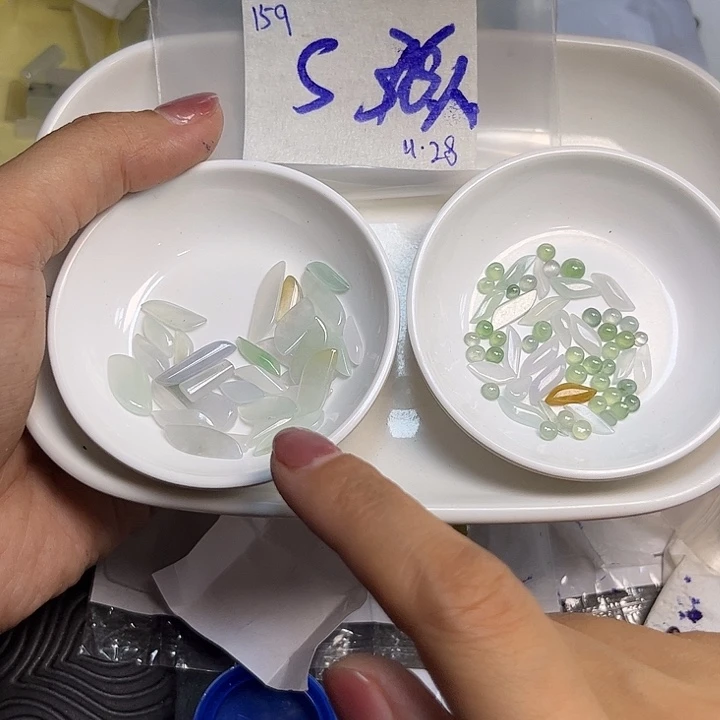 S***Q定制翡翠未镶嵌不