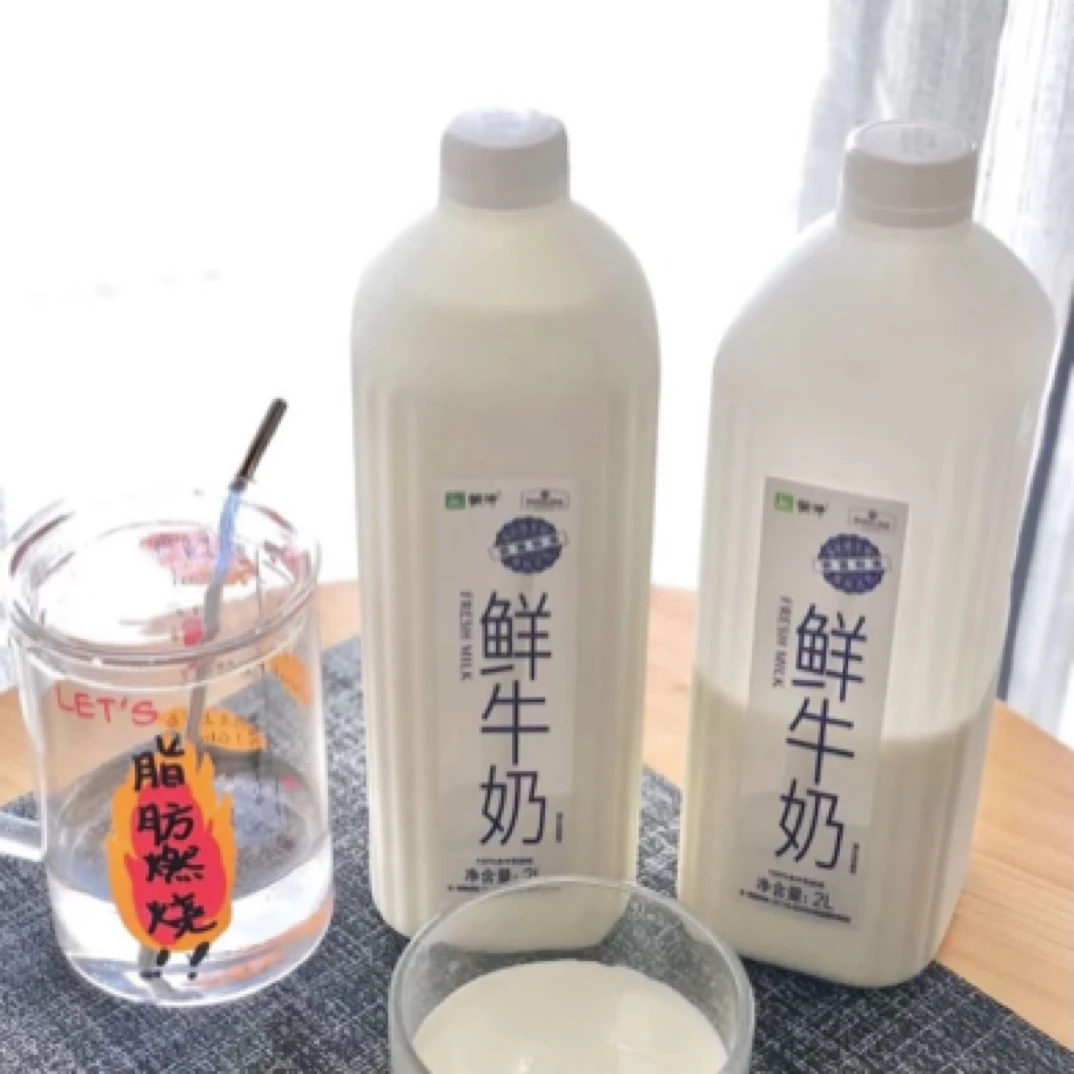 MM 鲜牛乳 22.9元/桶/2L