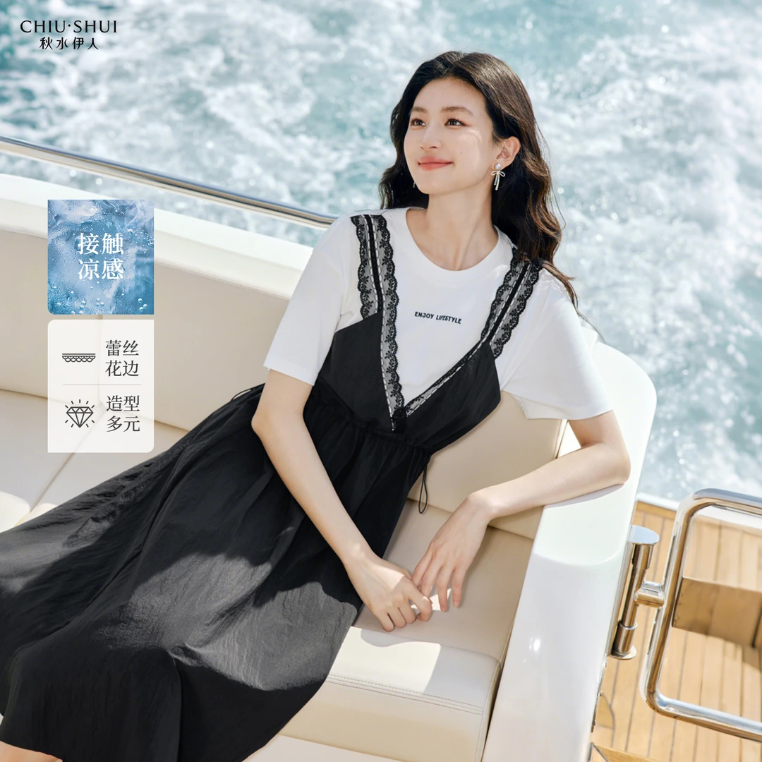 【直播】秋水伊人蕾丝假两件连衣裙新款抽绳A摆裙625204A020352