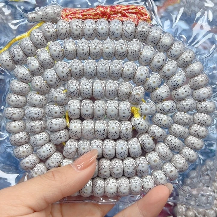 潘***社星月菩提吊坠星月菩提