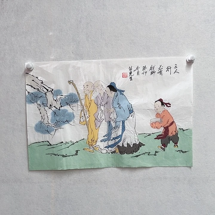 书法手绘书法作品欣赏