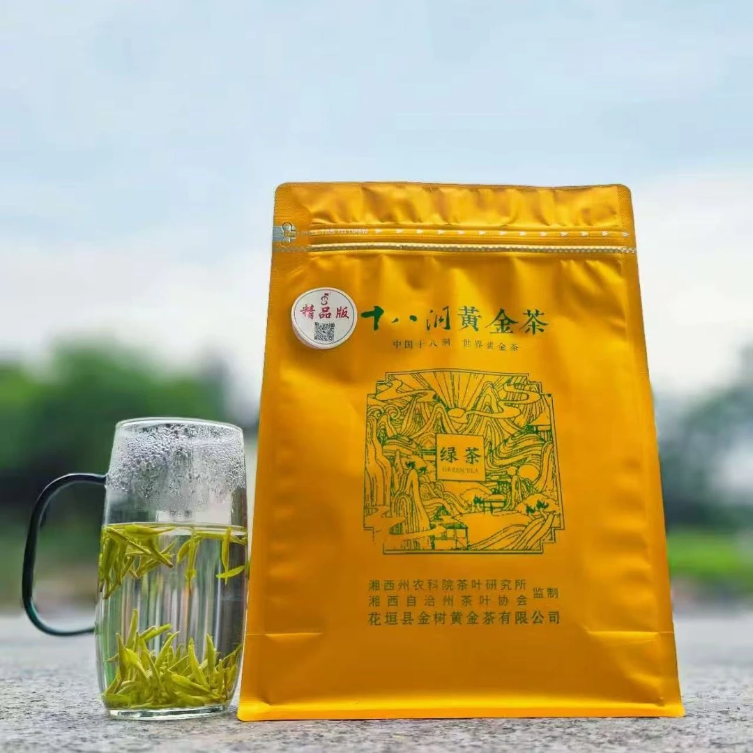 2025湘西黄金茶新茶绿茶组合礼袋茶清香四溢