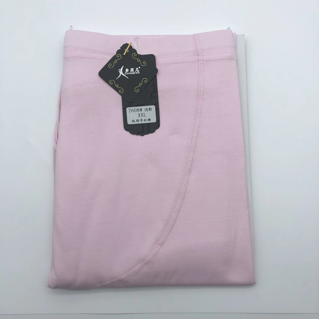 妈妈裤 家居裤 女士高腰100 棉孕妇裤秋裤7608