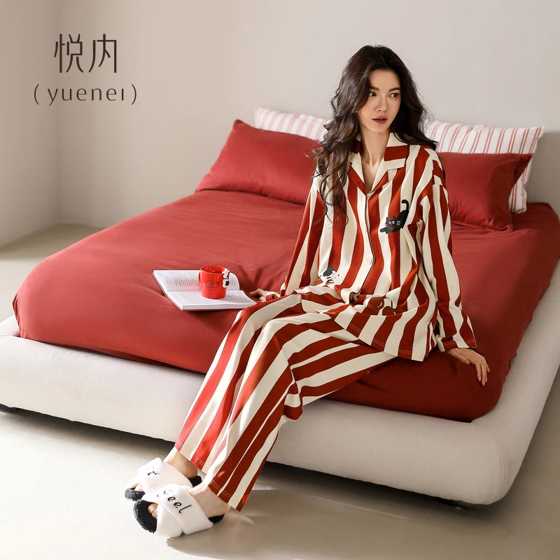 悦内【新疆棉】春秋款长袖纯棉女士家居服条纹可爱休闲可外穿睡衣