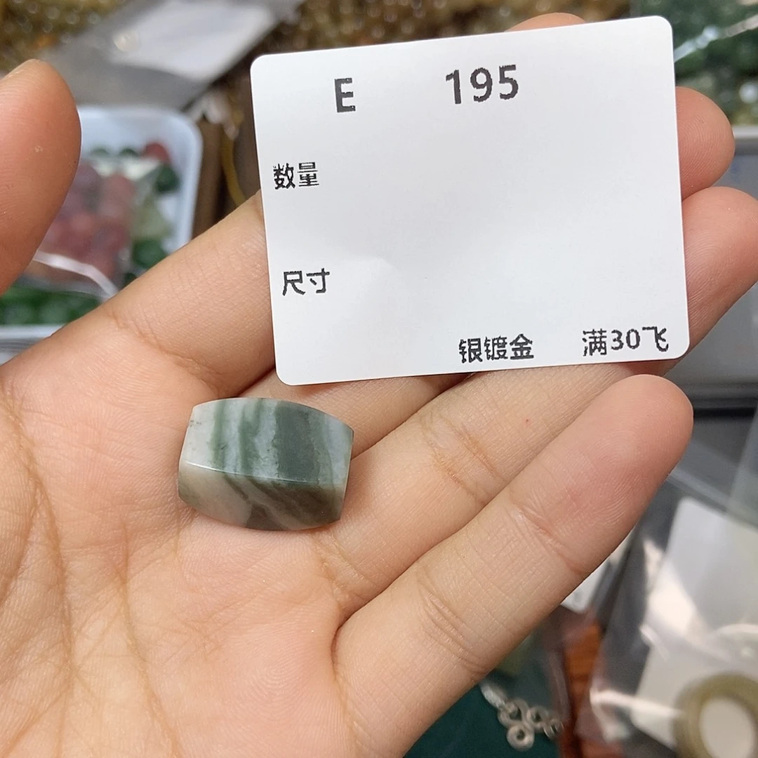 爱***朔颈饰银S925镶嵌水晶E195