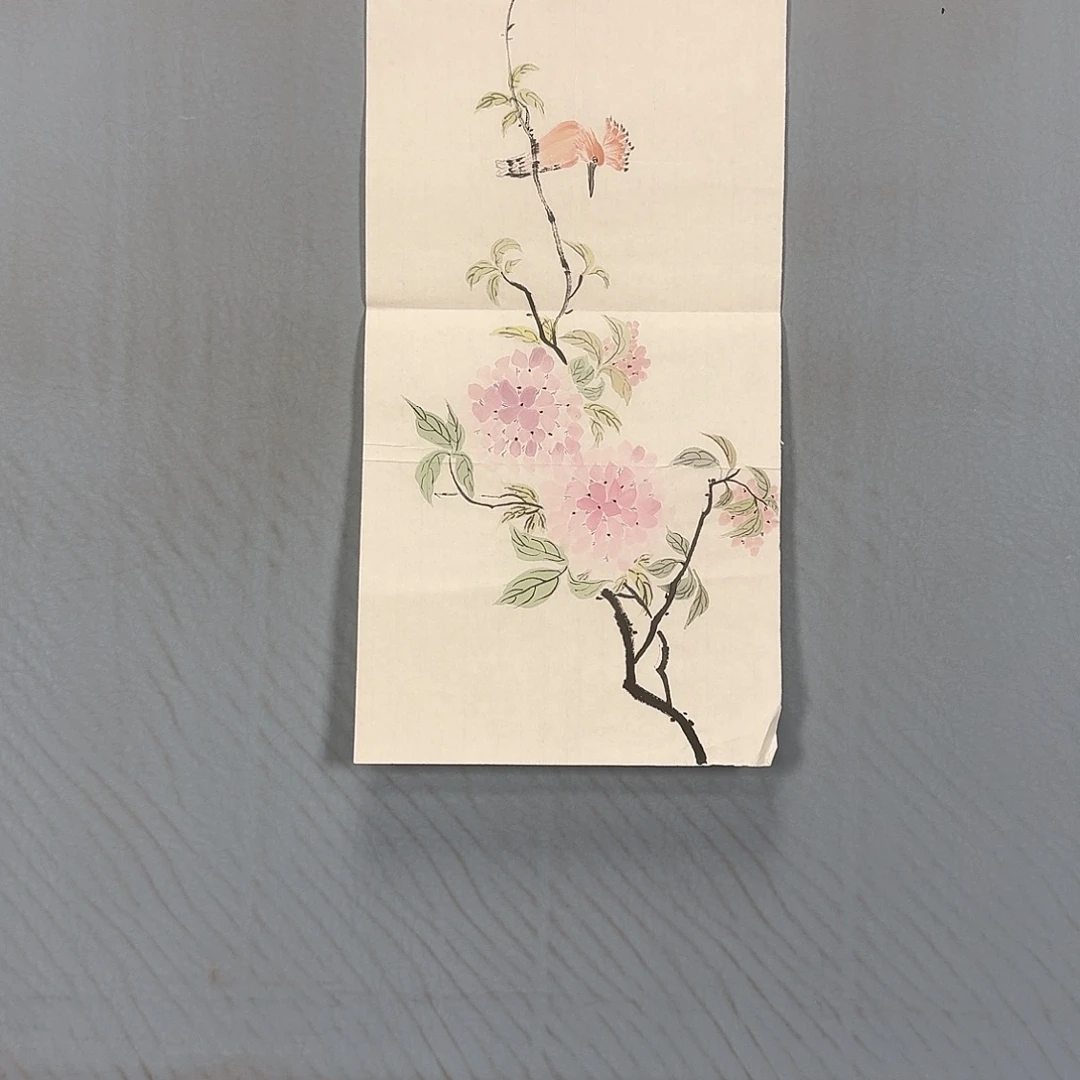 国画126 牡丹一如你