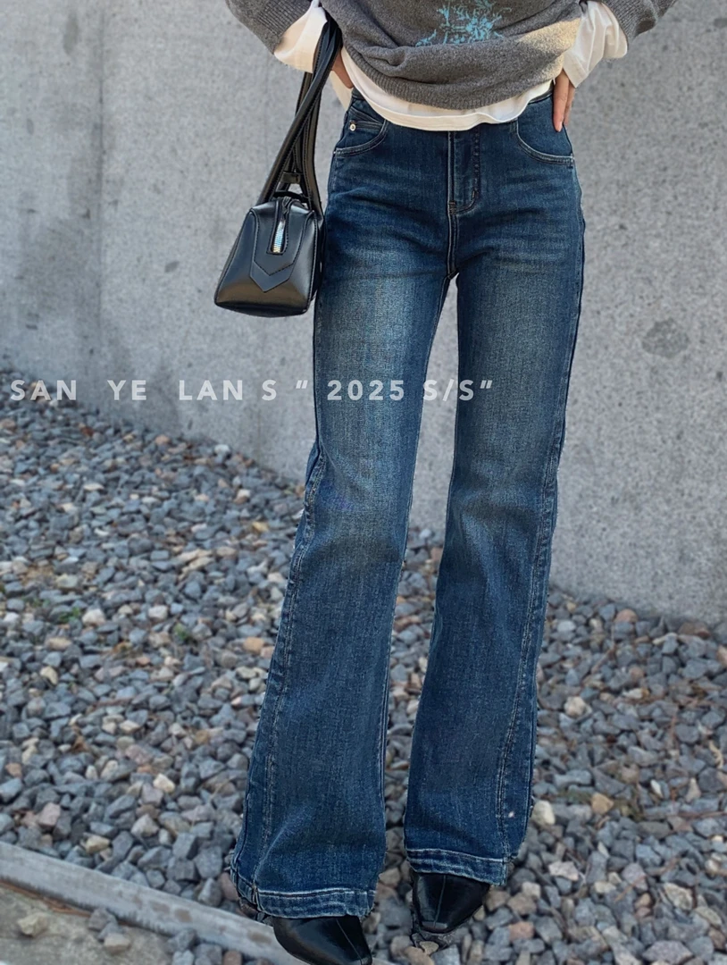 SYL2025冬季新款高腰显瘦时尚百搭牛仔喇叭裤2807