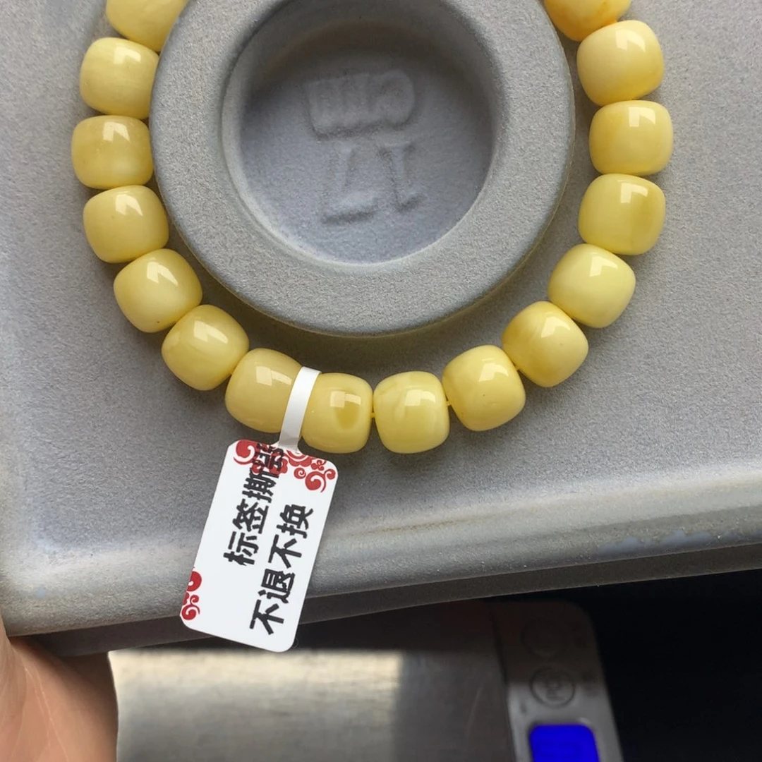 蜜蜡珠宝奇石未镶嵌41