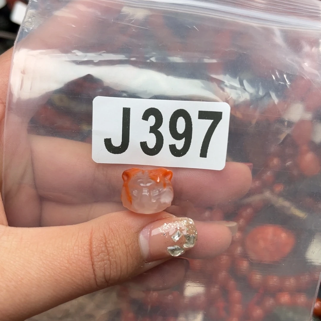 南红玛瑙珠宝奇石未镶嵌