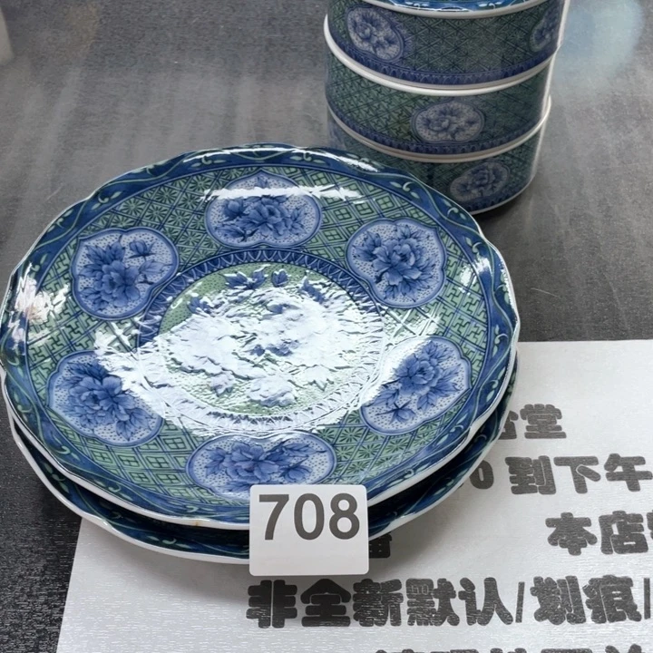 瓷片次次次次次次次次次