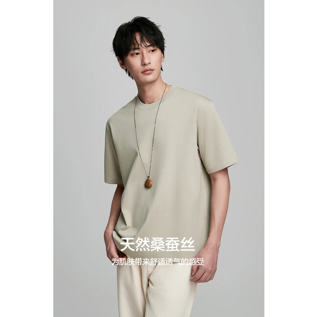 棉先生【桑蚕丝天丝220g】纯色棉短袖T恤男吸湿高质体恤363801012