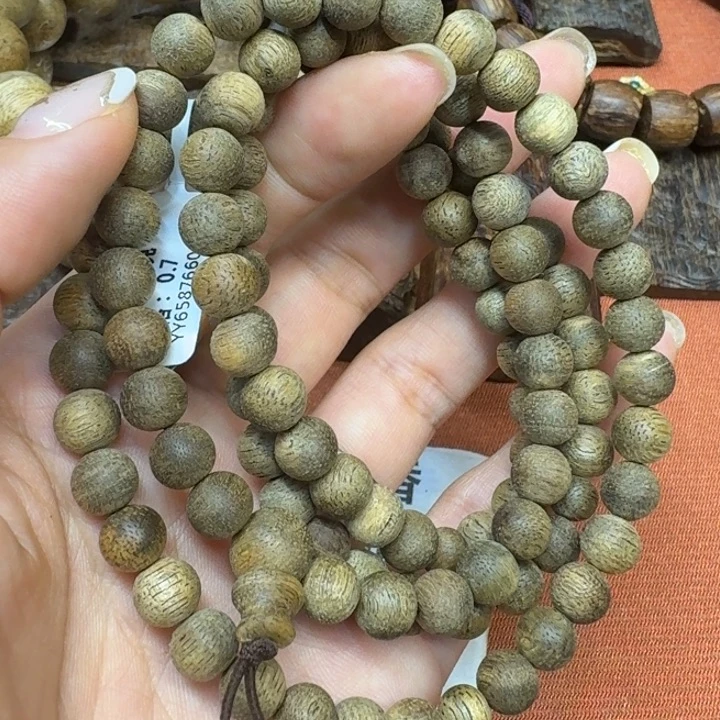 大叶紫檀（黑酸枝木类）
