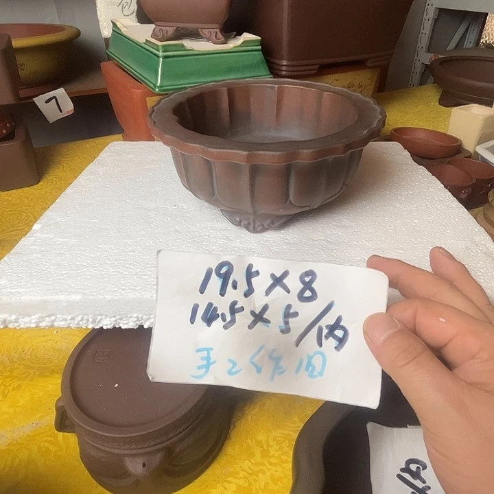 宜兴紫砂手工制作