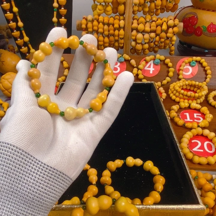 藤类其他J**g950aaaaaaaaaaaa