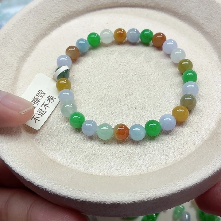 未镶嵌手链翡翠天然缅甸翡翠A货 卡6➕