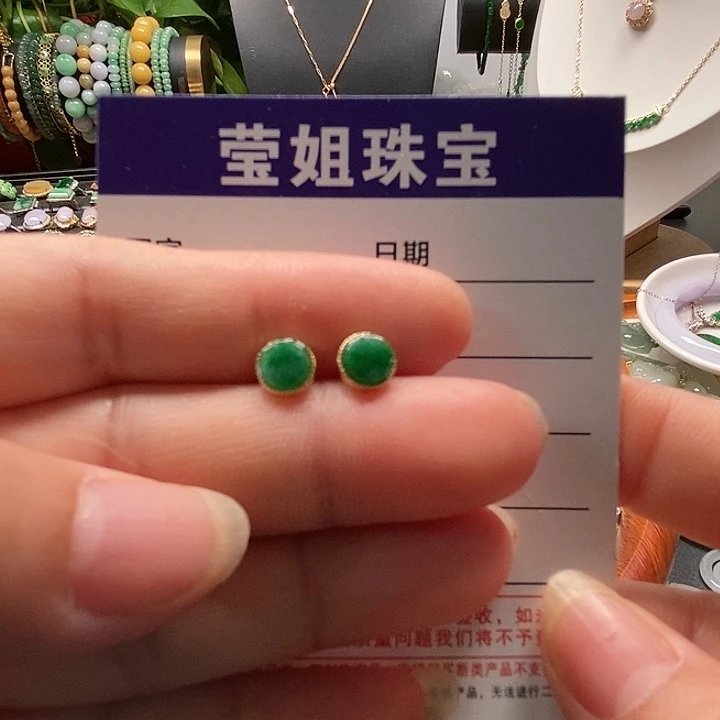 银S925镶嵌翡翠耳饰绿无事牌耳钉