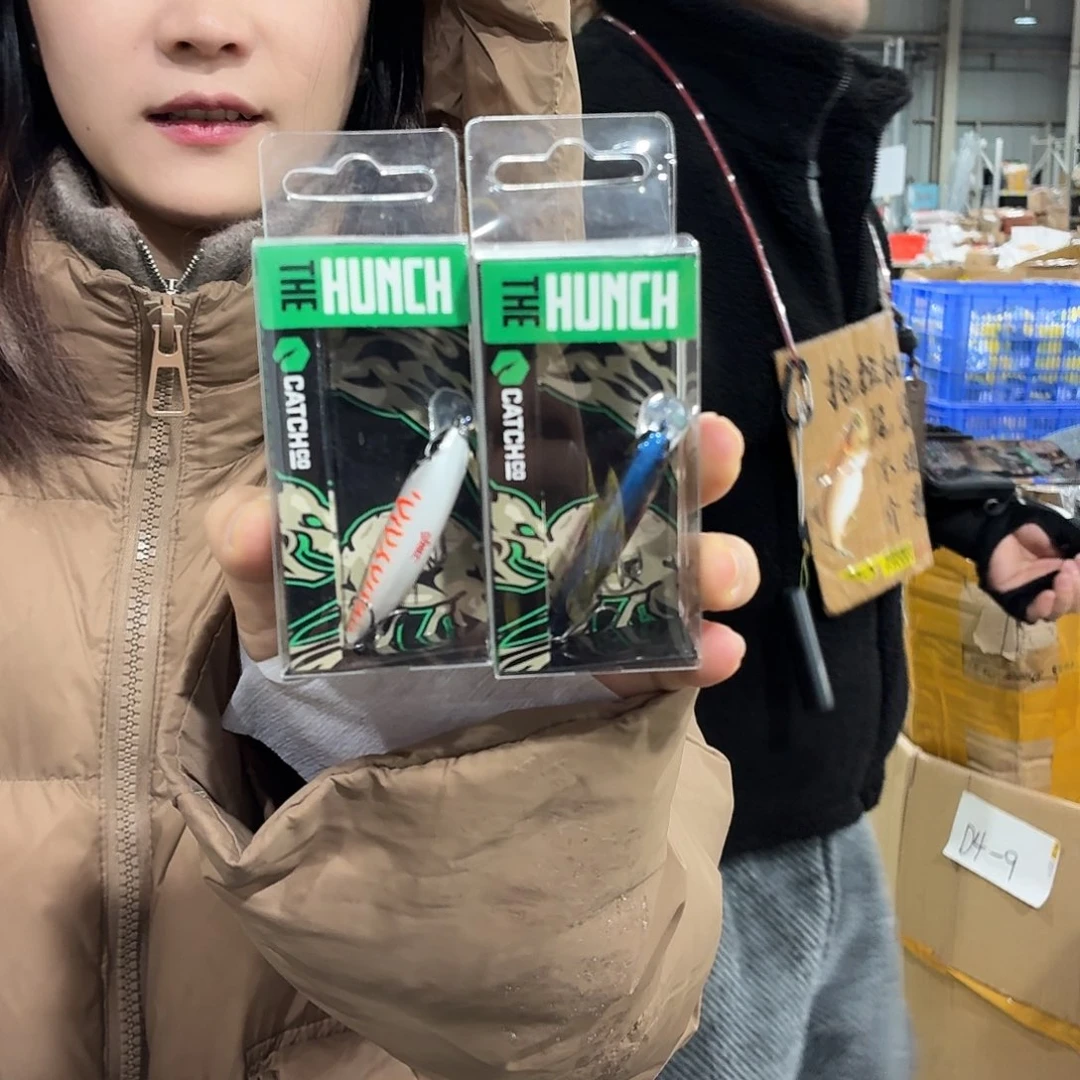 H97-2只颜色随机-