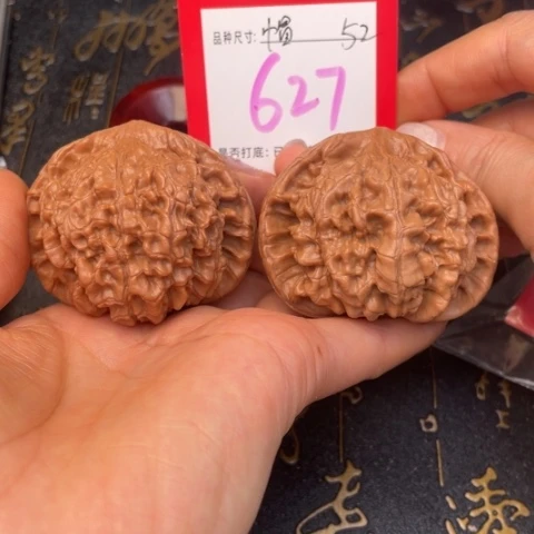 吊坠文玩核桃文玩的好