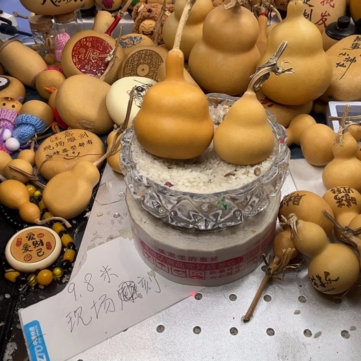 任***糖啊啊啊啊啊啊啊啊啊啊啊