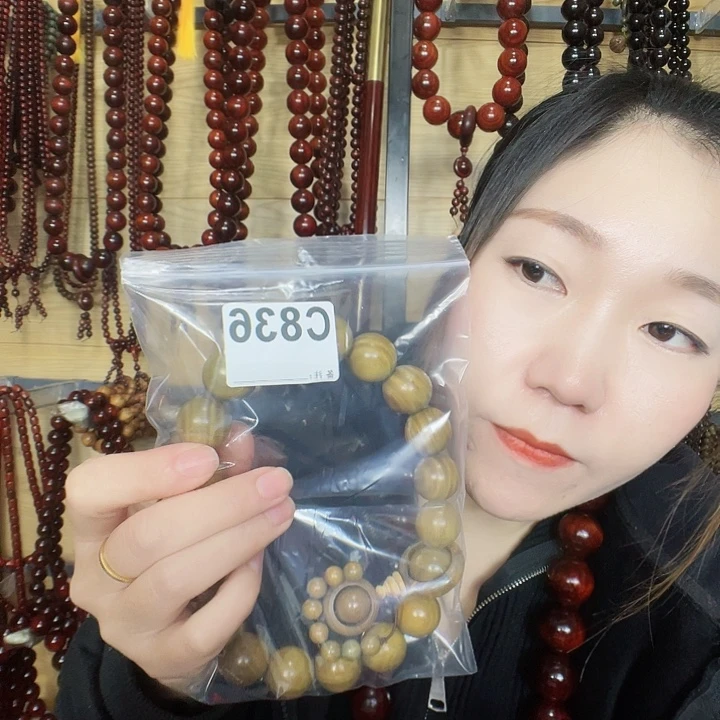 好***馆东非黑黄檀（紫光檀）836